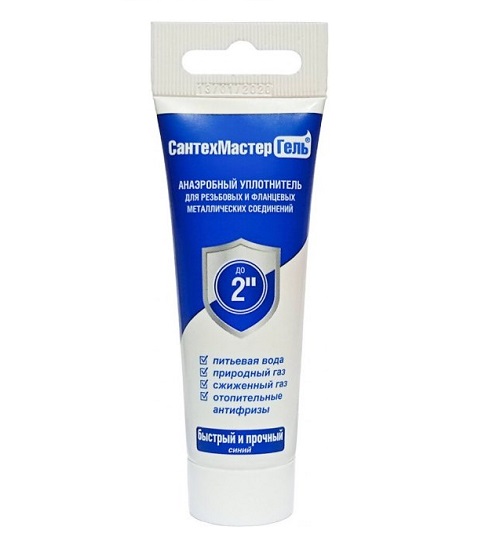 Гель Синий,тюбик 35г, с еврослотом Сантехмастер