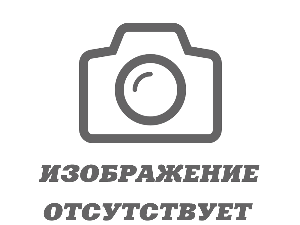 Нет фотографии картинка