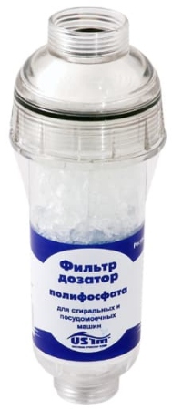 Фильтр WEST BEST-2 (для посудомоечных машин)