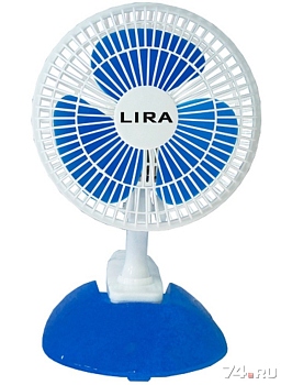 Вентилятор  LIRA LR 1102  настольный