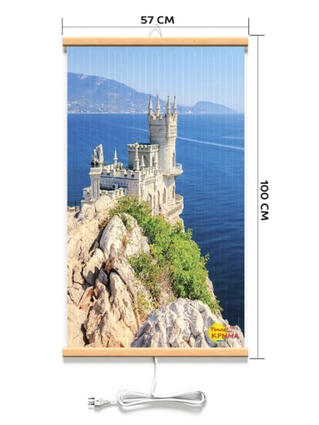 Обогреватель  настенный гибкий (Ласточкино гнездо) 400Вт (ЭО 448/2) (К) (4627132100239)