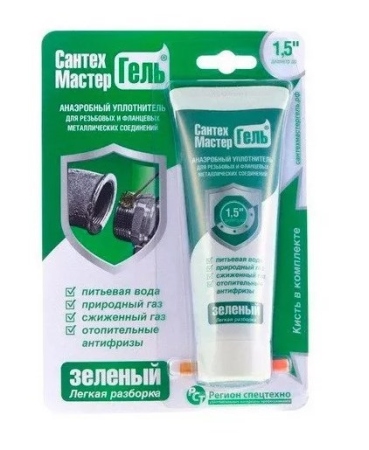 Гель Зеленый,тюбик 60г,блистер Сантехмастер