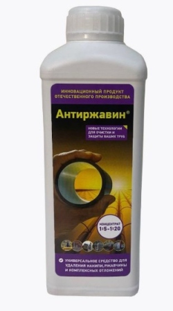 Антиржавин ТУ 2458-001-67017122-2011 1 литр