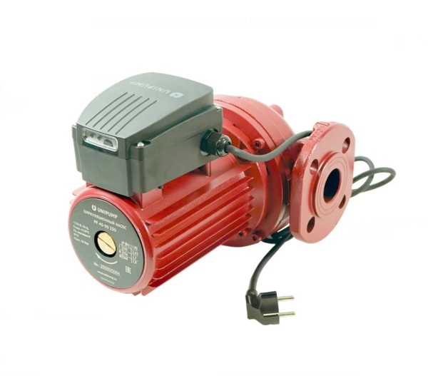 Насос циркуляционный PF 40-130 250  3-х скоростной (17761)