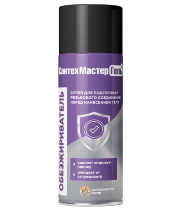 Гель Обезжириватель,баллон 150мл Сантехмастер