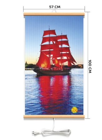 Обогреватель  настенный гибкий (Алые Паруса) 400Вт (ЭО 448/2) (К) (4627132100994)