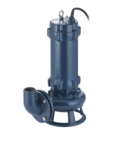 Насос FEKAMAX фекальный 35-13-3 (60179)