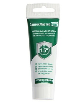 Гель Зеленый,тюбик 35г,с еврослотом Сантехмастер