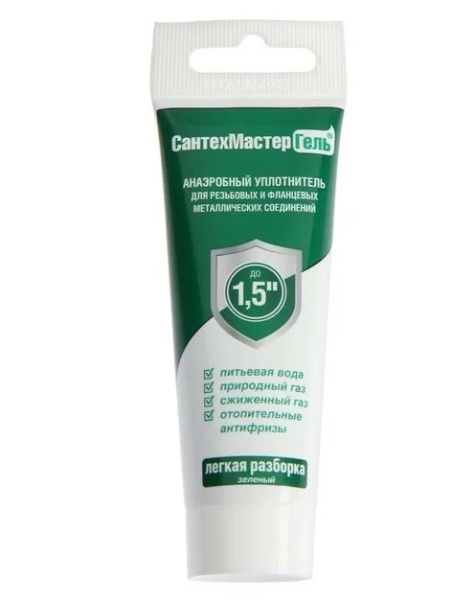 Гель Зеленый,тюбик 35г,с еврослотом Сантехмастер