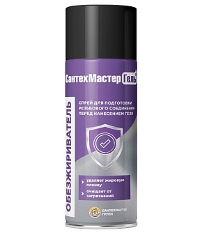 Гель Обезжириватель,баллон 150мл Сантехмастер