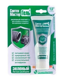 Гель Зеленый,тюбик 60г,блистер Сантехмастер