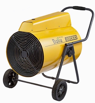 Тепловая пушка BALLU BHP-P2-22 (НС-1135823)