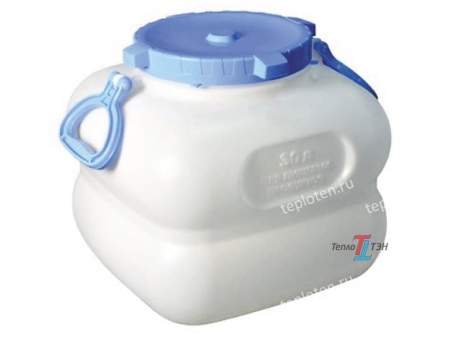 Фляга 30л с ручками бел/фиол