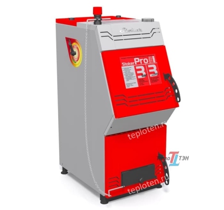 Котел КОТВ Stoker Pro-20-Э